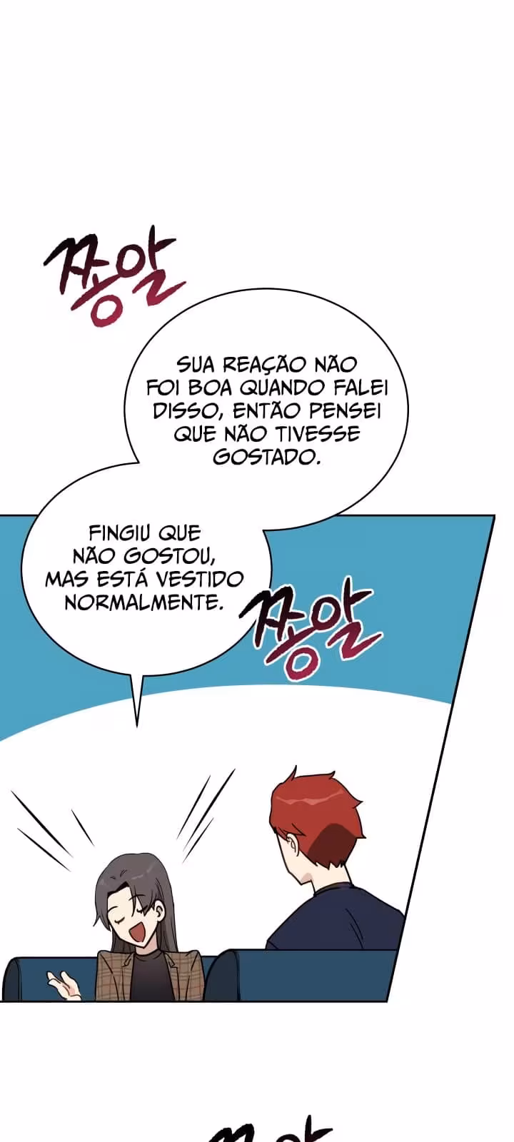 Página do Capítulo 70