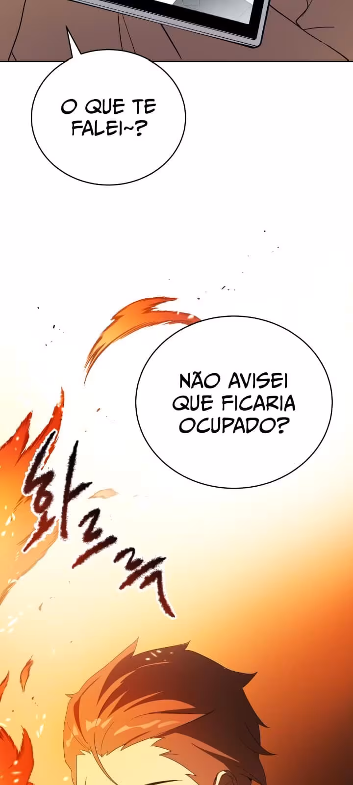 Página do Capítulo 71