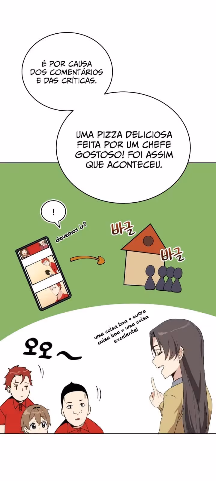Página do Capítulo 71
