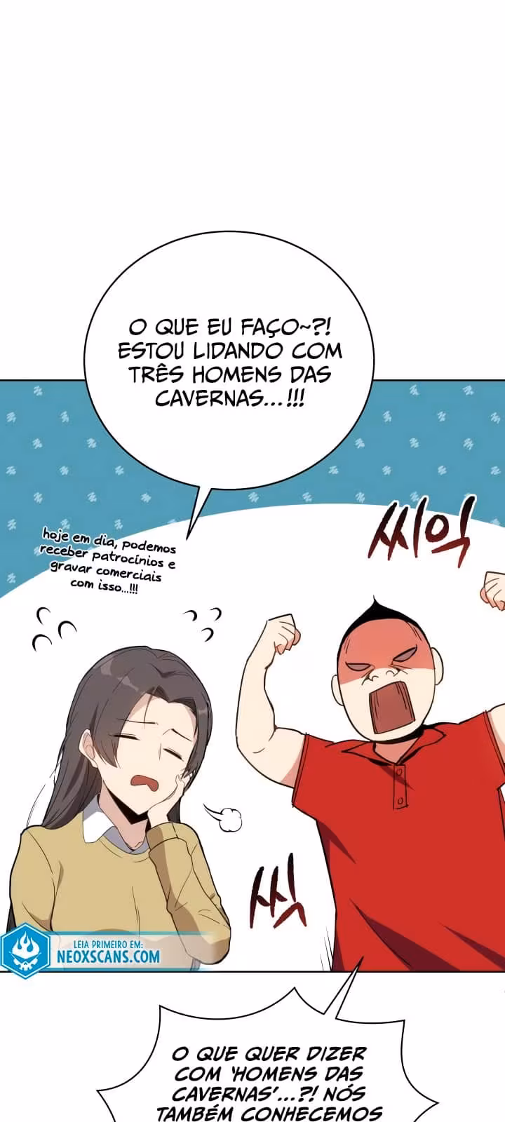Página do Capítulo 71