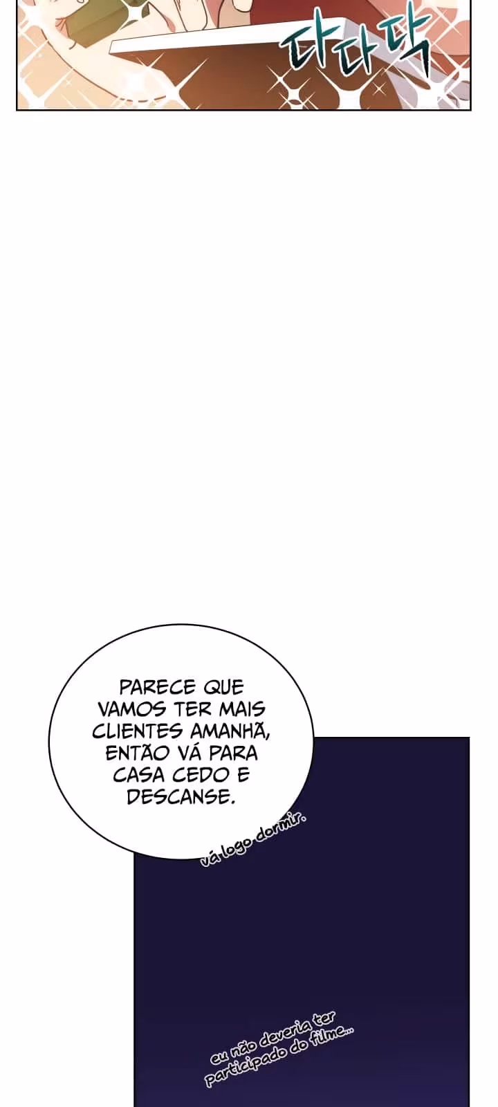Página do Capítulo 71