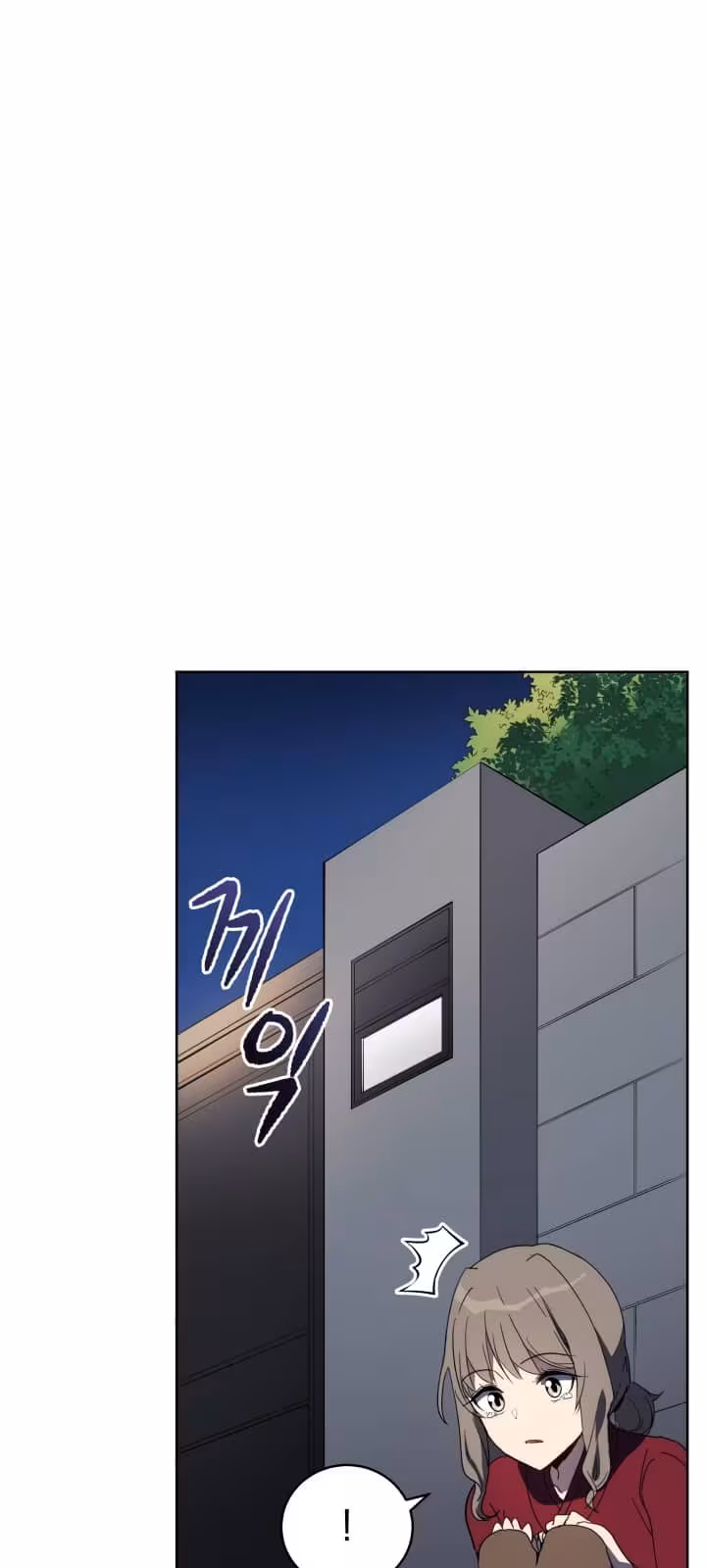 Página do Capítulo 72
