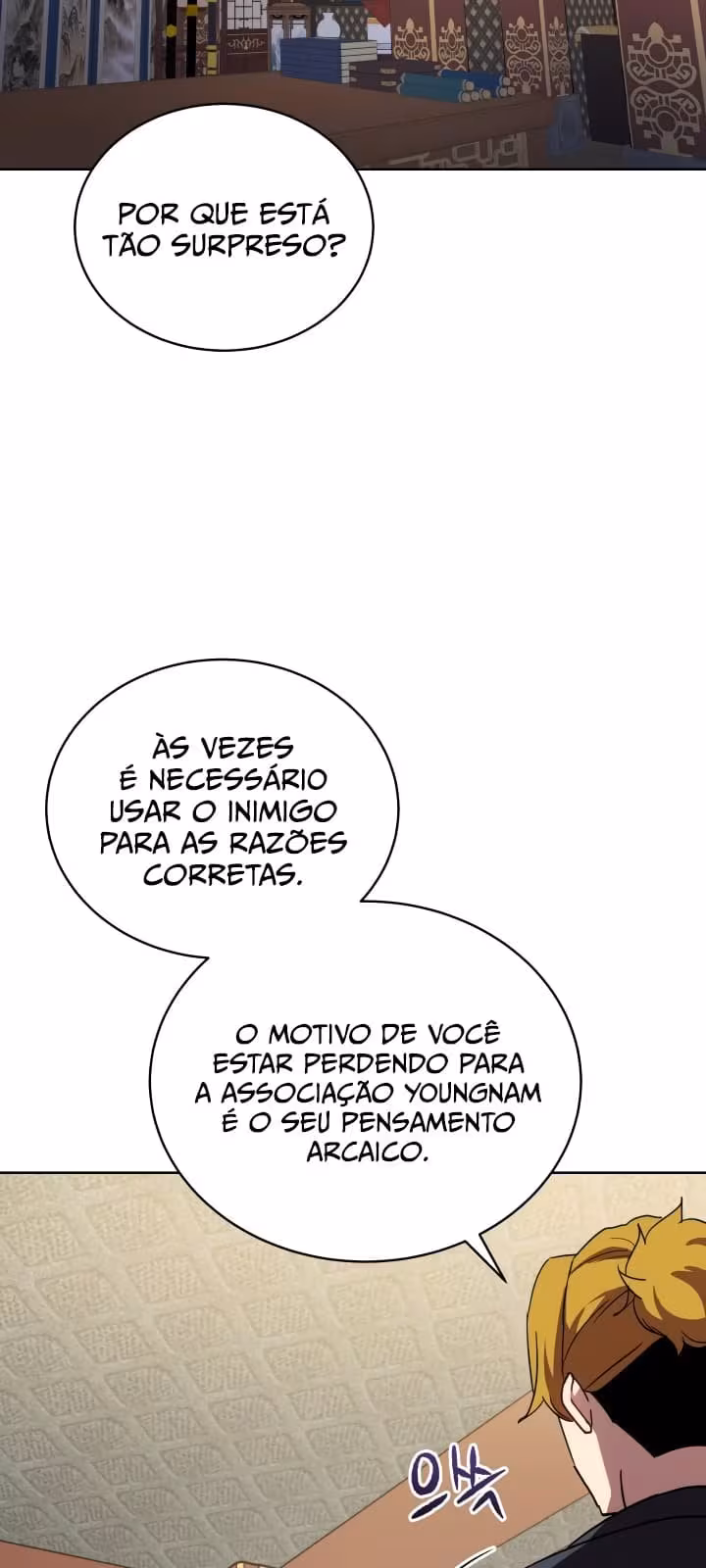 Página do Capítulo 73