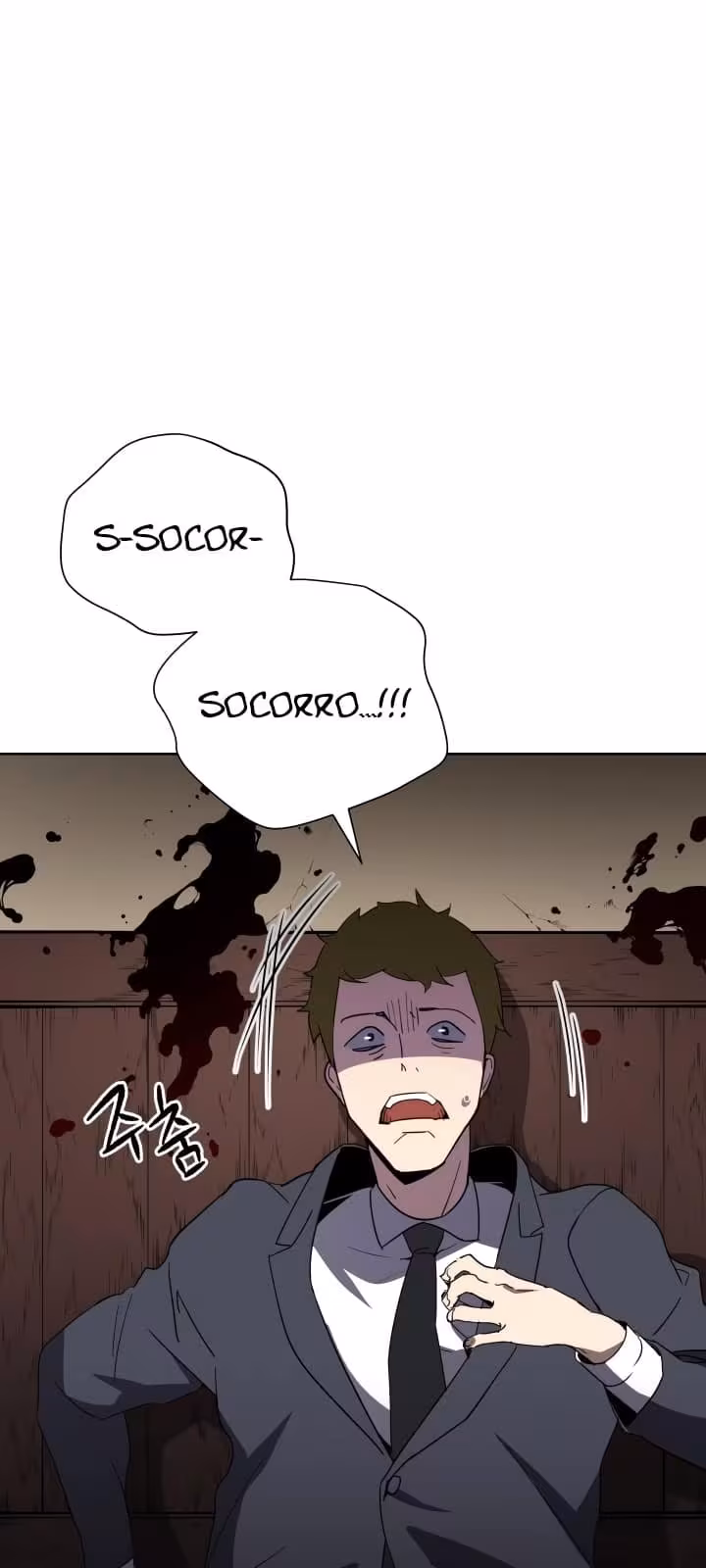 Página do Capítulo 73