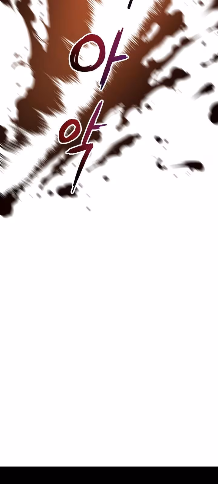 Página do Capítulo 73
