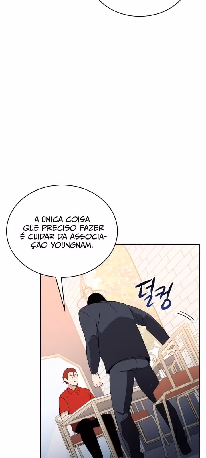 Página do Capítulo 75