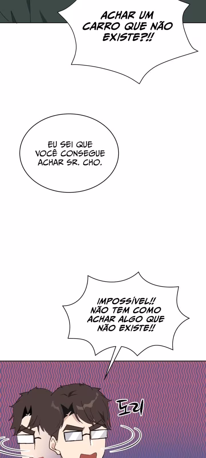 Página do Capítulo 76