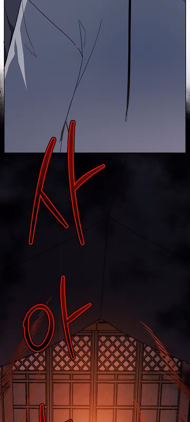 Página do Capítulo 78