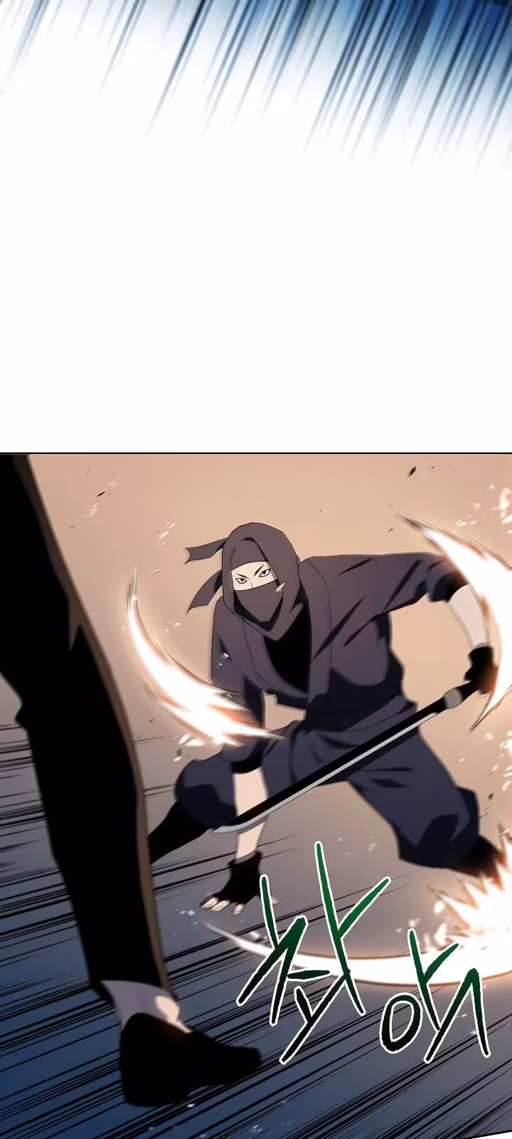Página do Capítulo 79