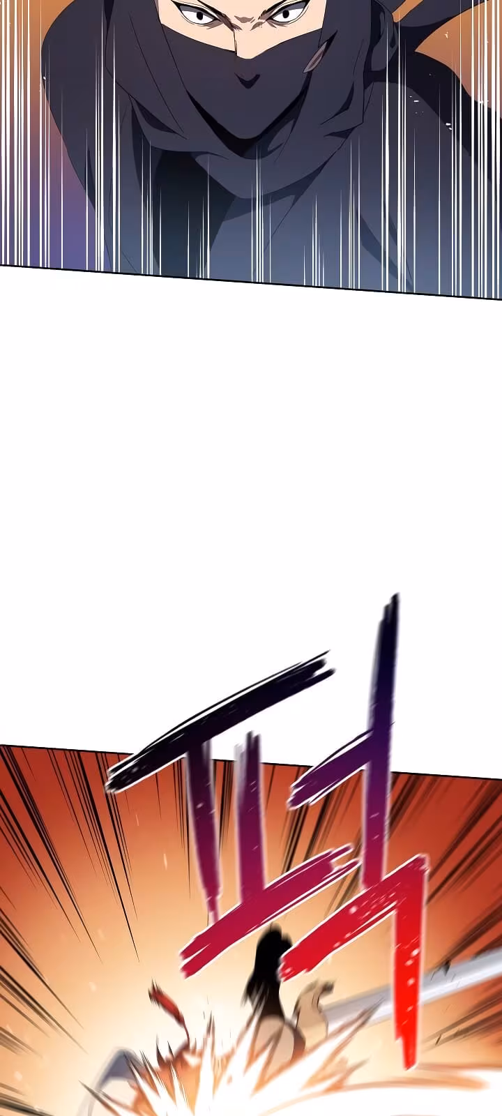 Página do Capítulo 79