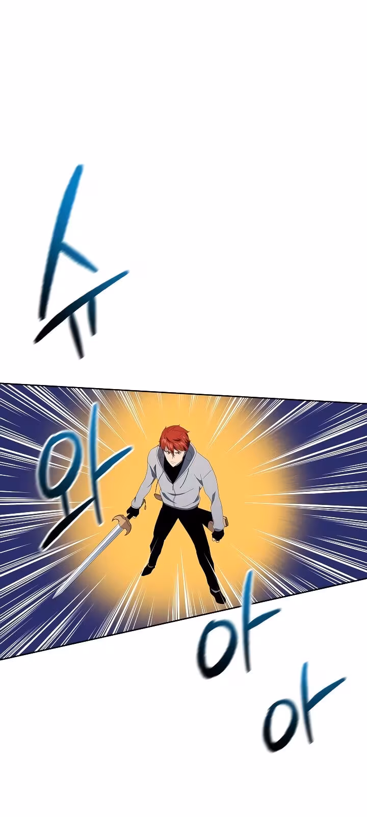 Página do Capítulo 79