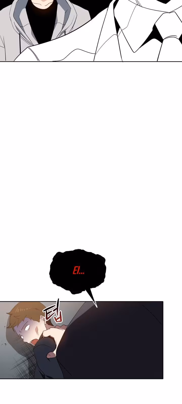 Página do Capítulo 81