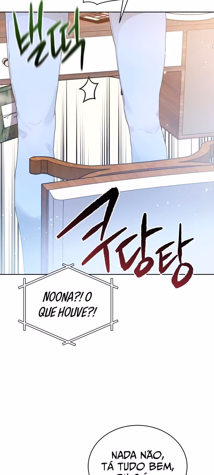 Página do Capítulo 83
