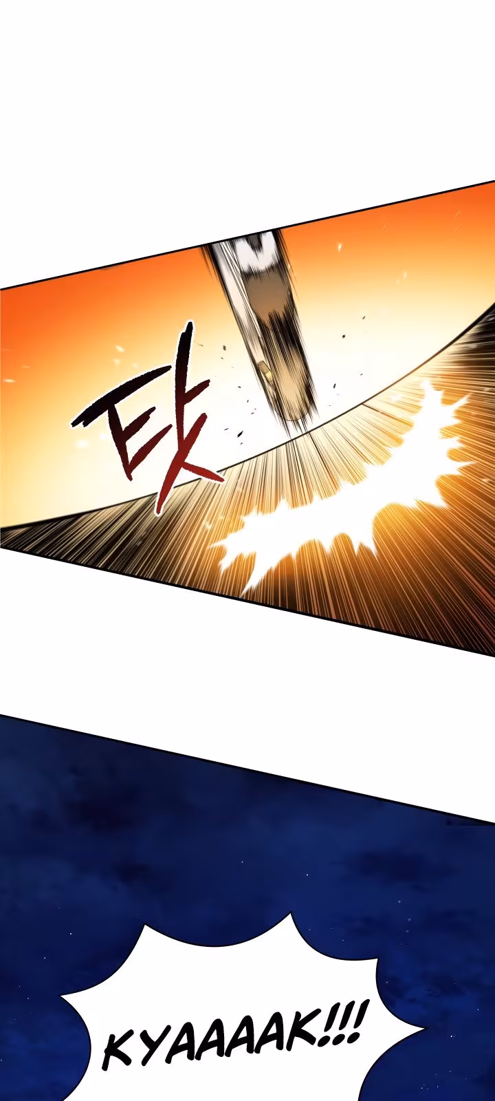 Página do Capítulo 84