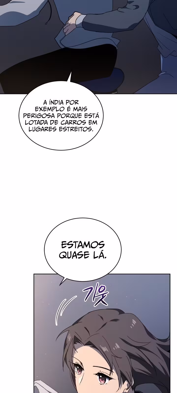 Página do Capítulo 84