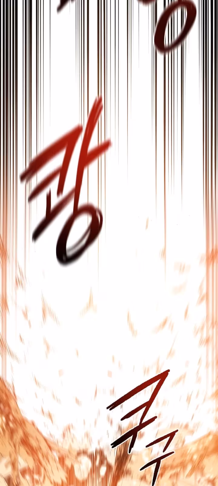 Página do Capítulo 85