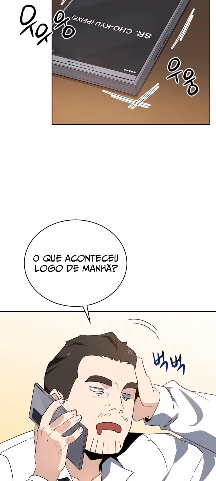 Página do Capítulo 85
