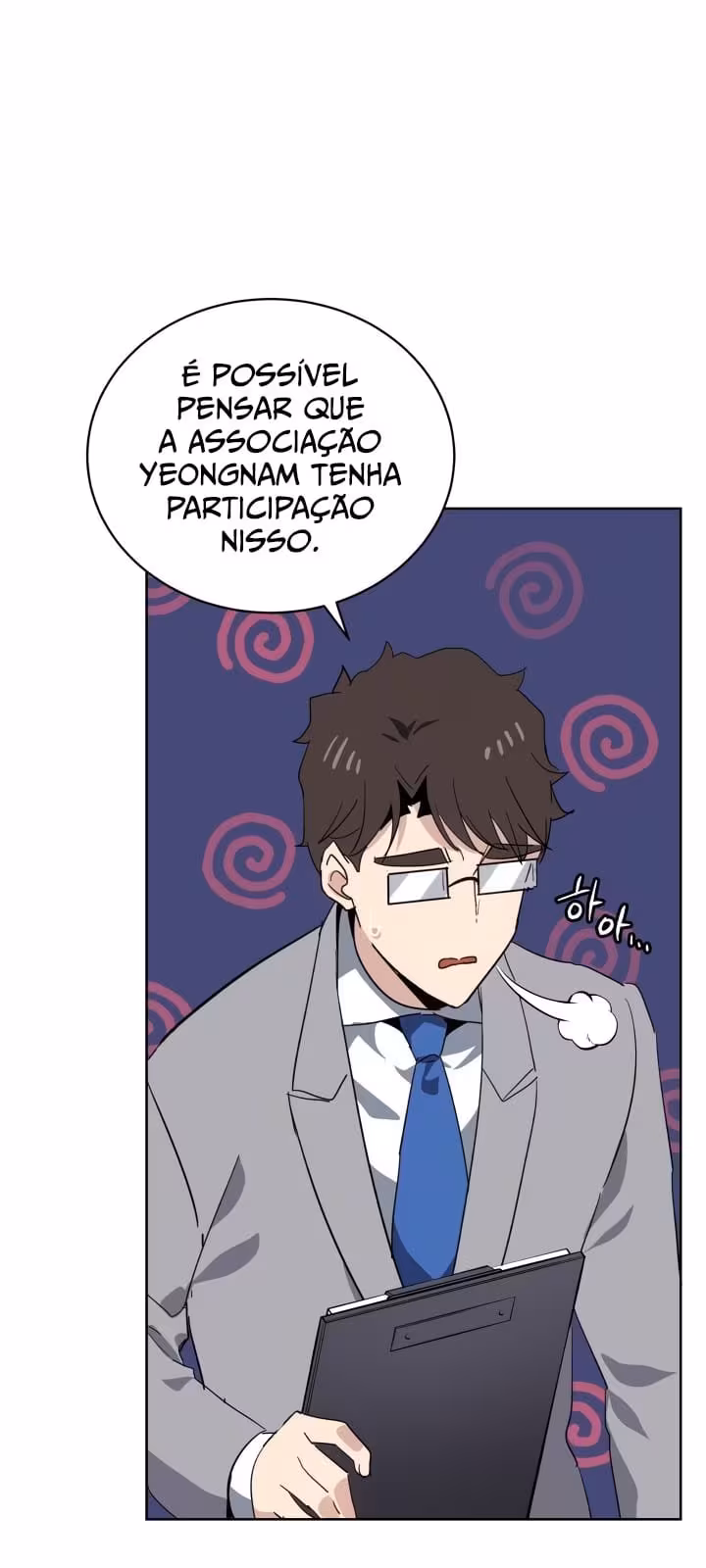 Página do Capítulo 85