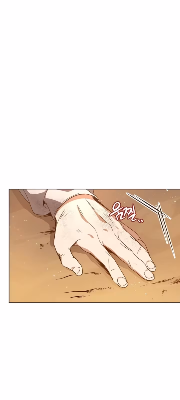 Página do Capítulo 88