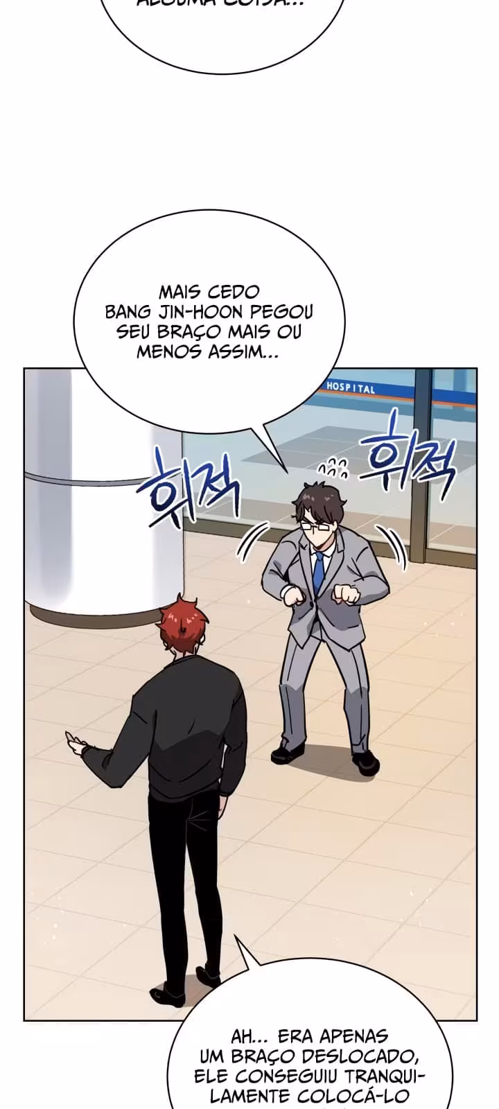 Página do Capítulo 88