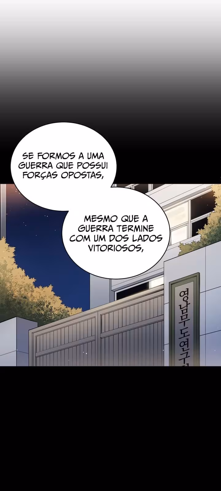 Página do Capítulo 90
