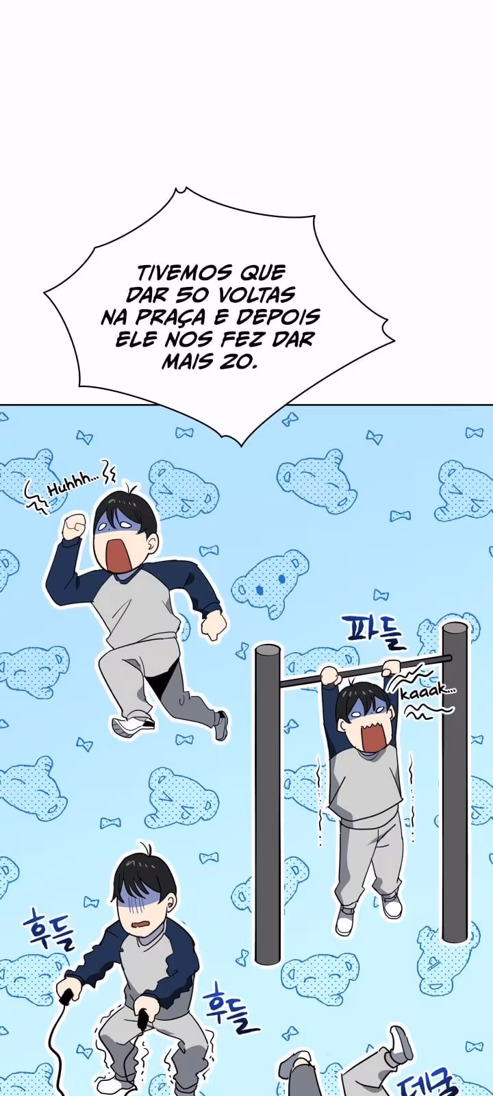 Página do Capítulo 94