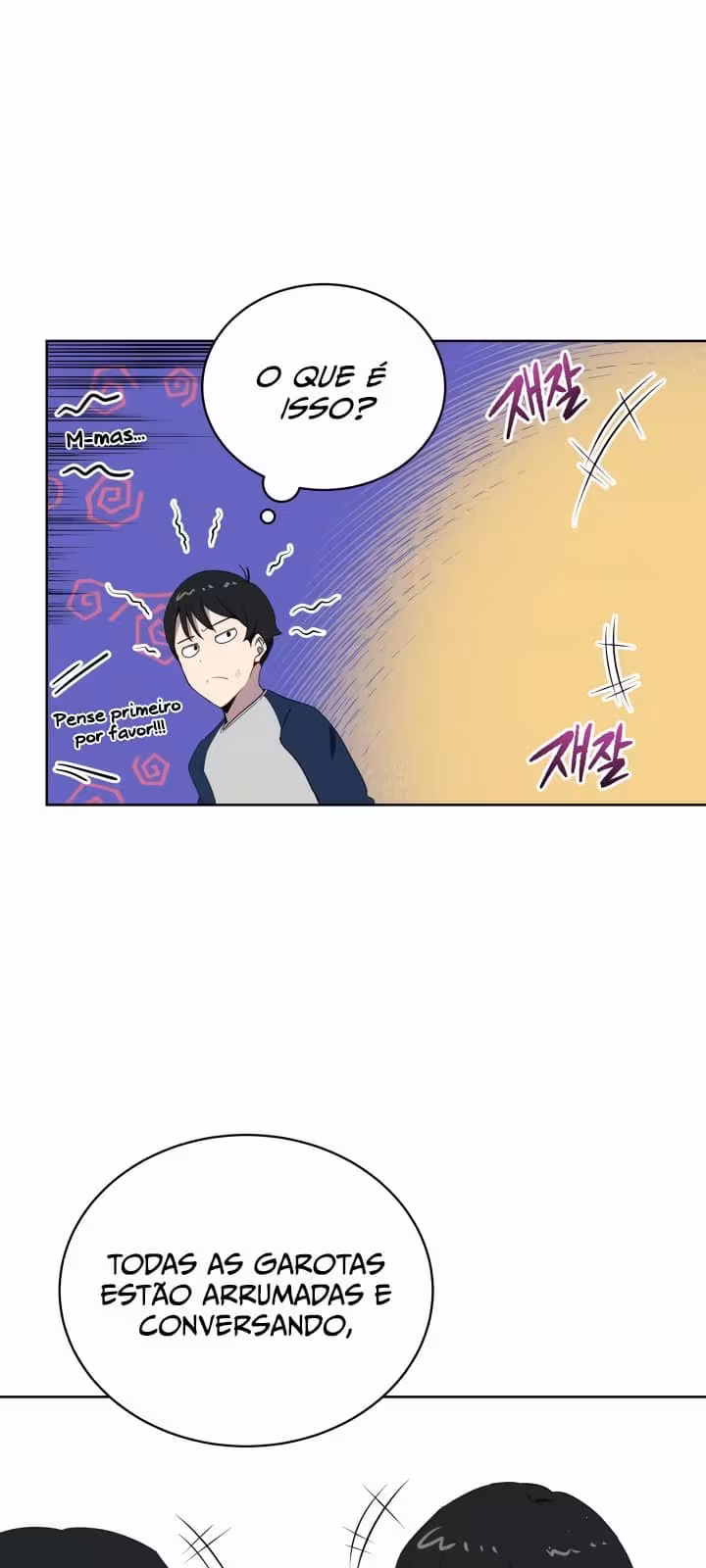 Página do Capítulo 94