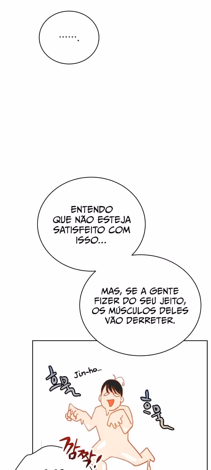 Página do Capítulo 96