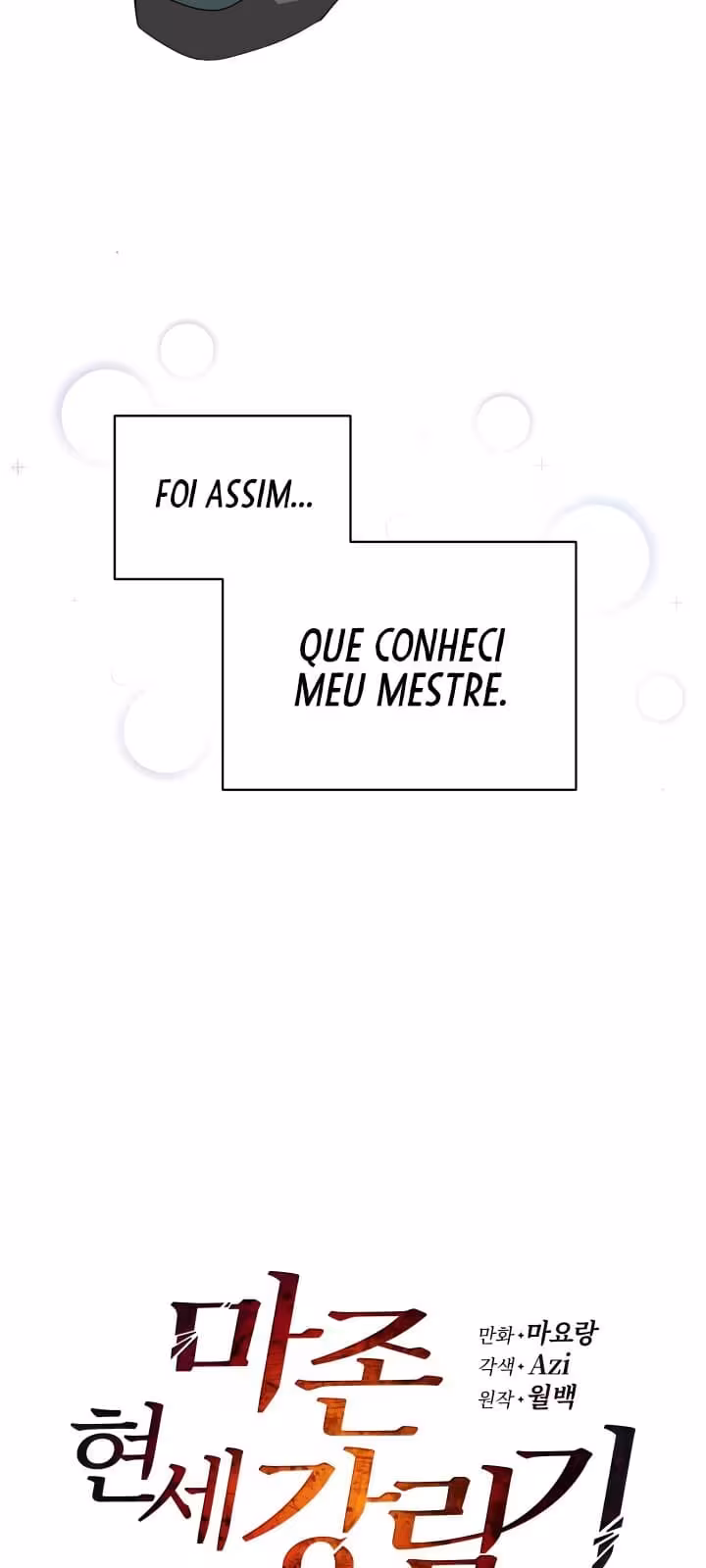 Página do Capítulo 96