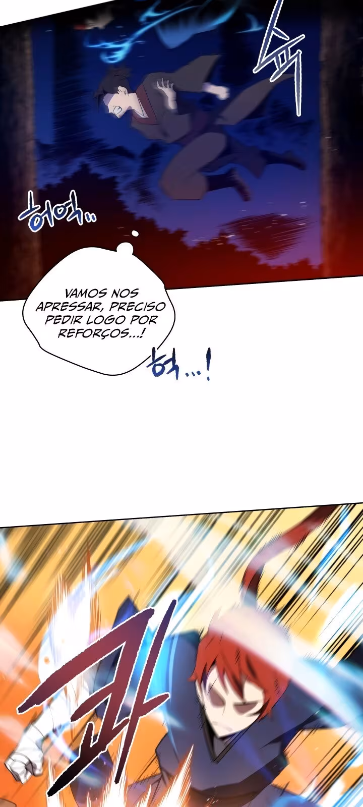 Página do Capítulo 99