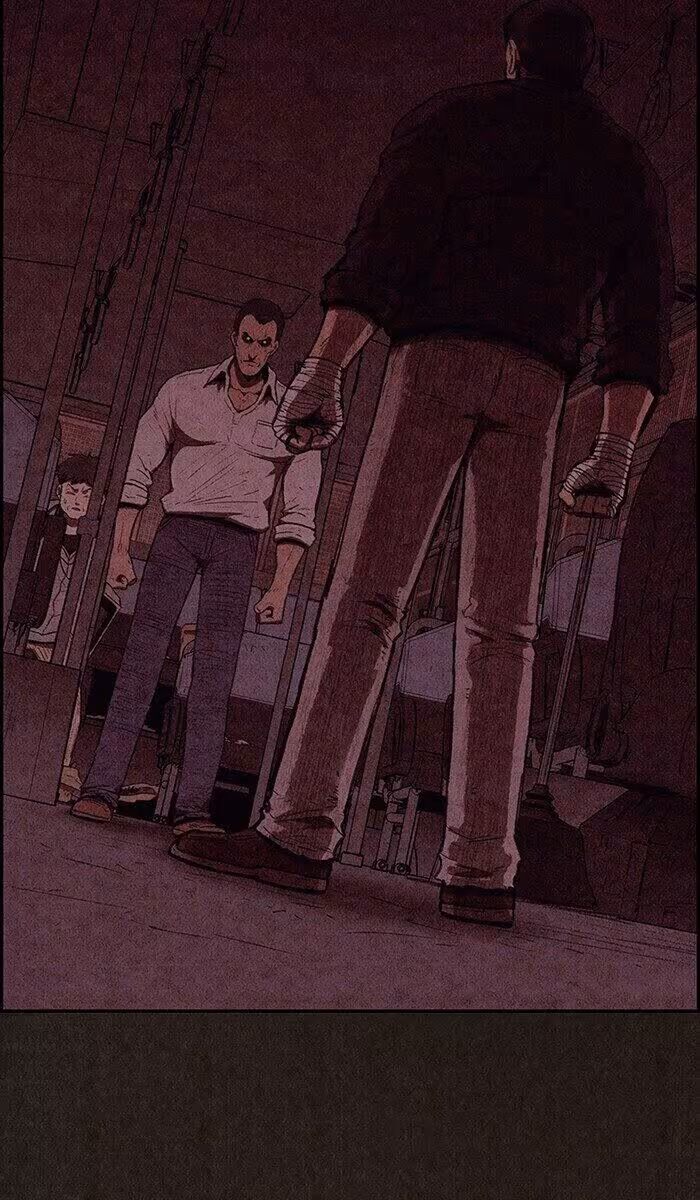 Página do Capítulo 116