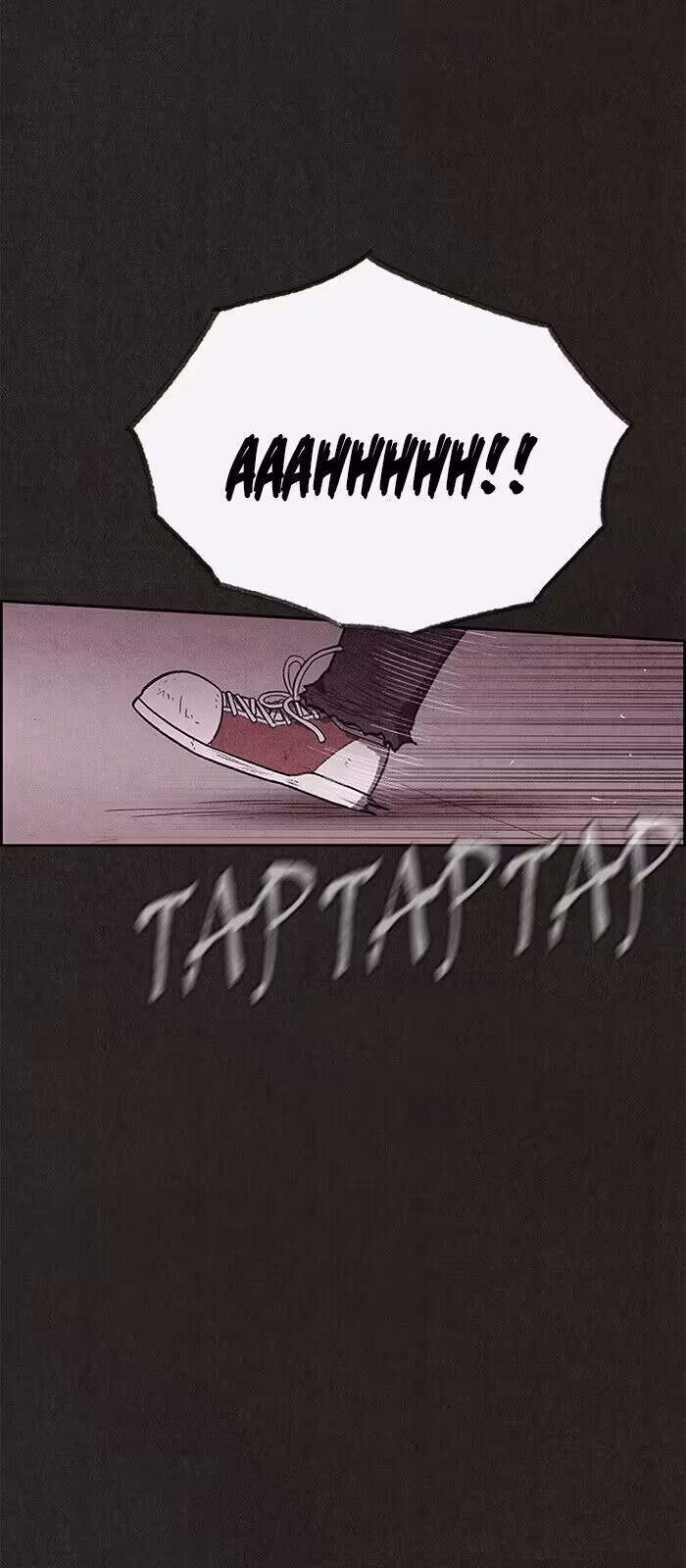 Página do Capítulo 121