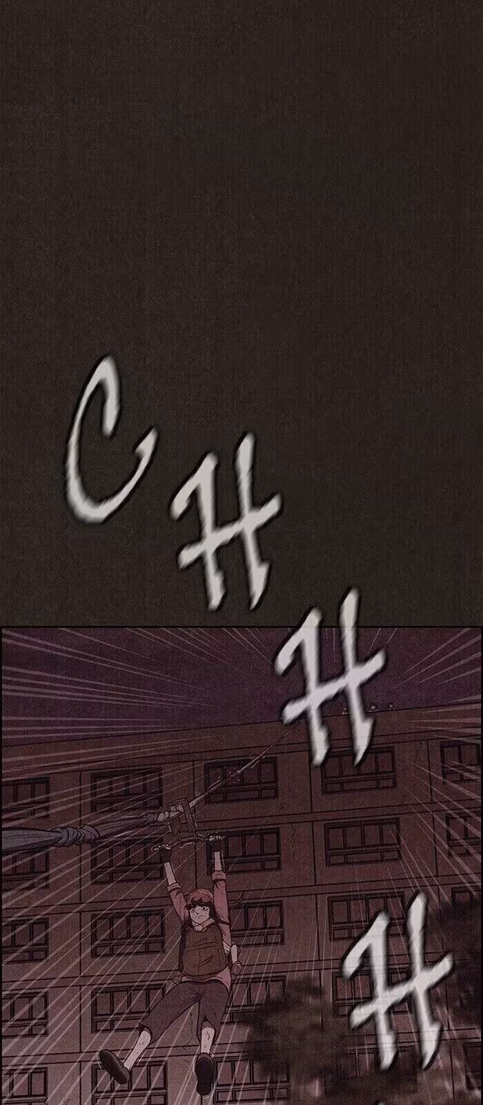 Página do Capítulo 131