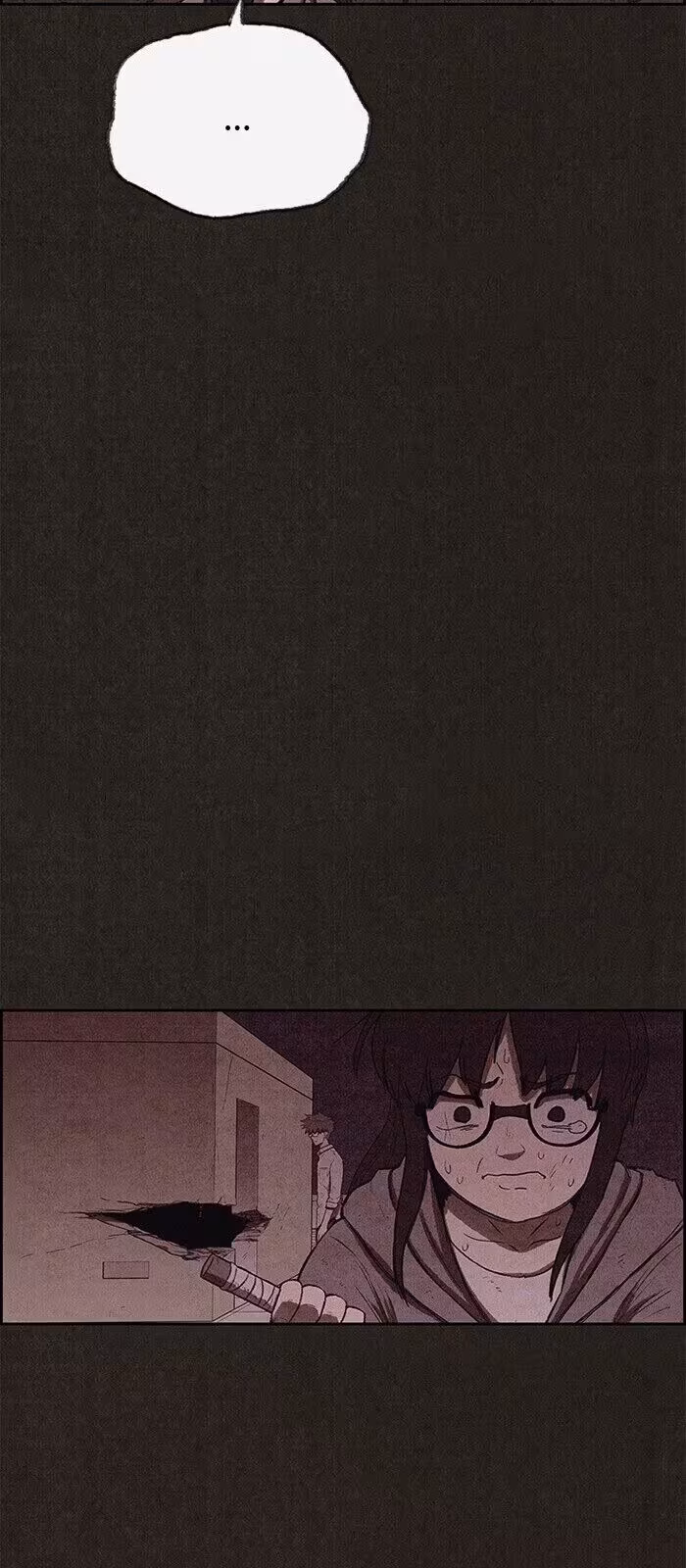Página do Capítulo 132