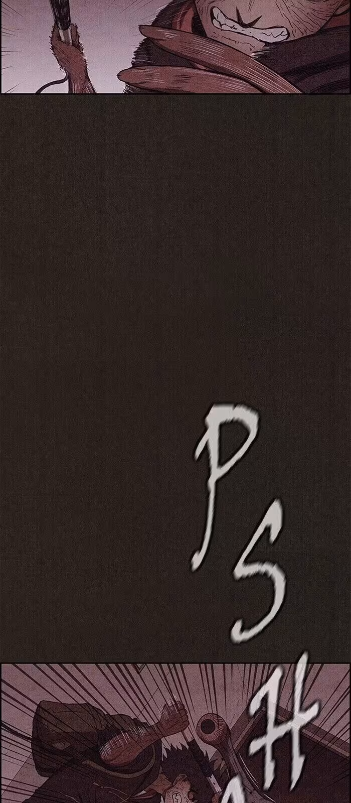 Página do Capítulo 133