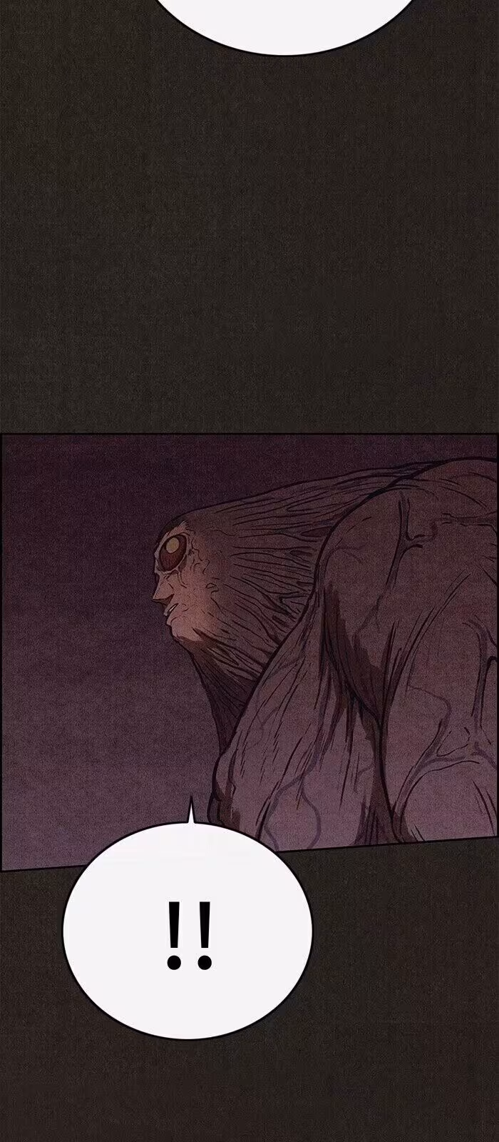 Página do Capítulo 137
