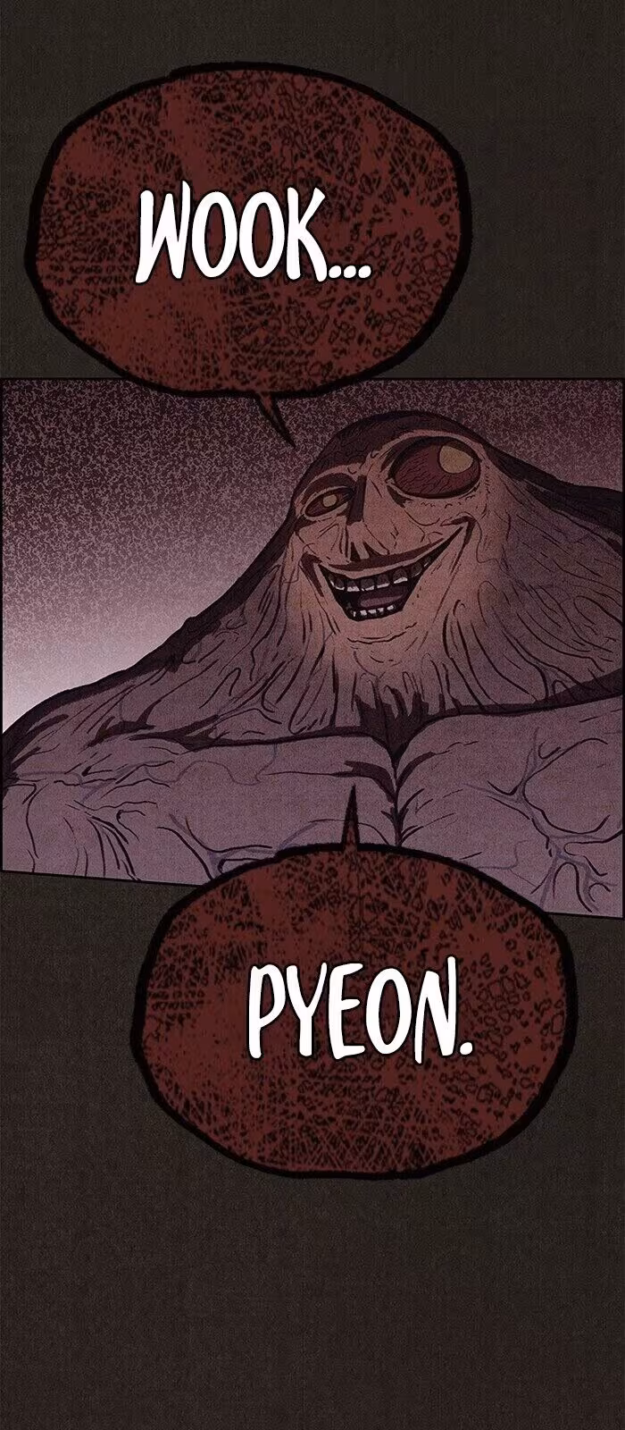 Página do Capítulo 138