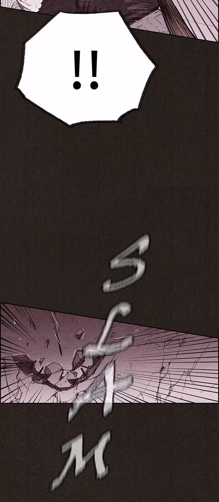 Página do Capítulo 139