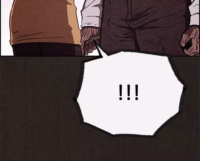 Página do Capítulo 61