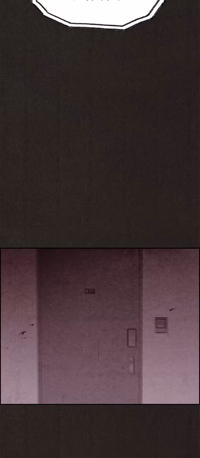 Página do Capítulo 70