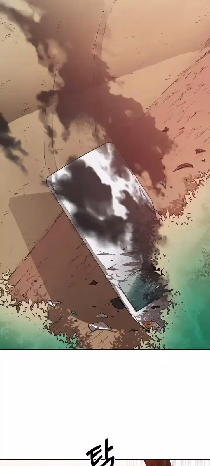Página do Capítulo 1
