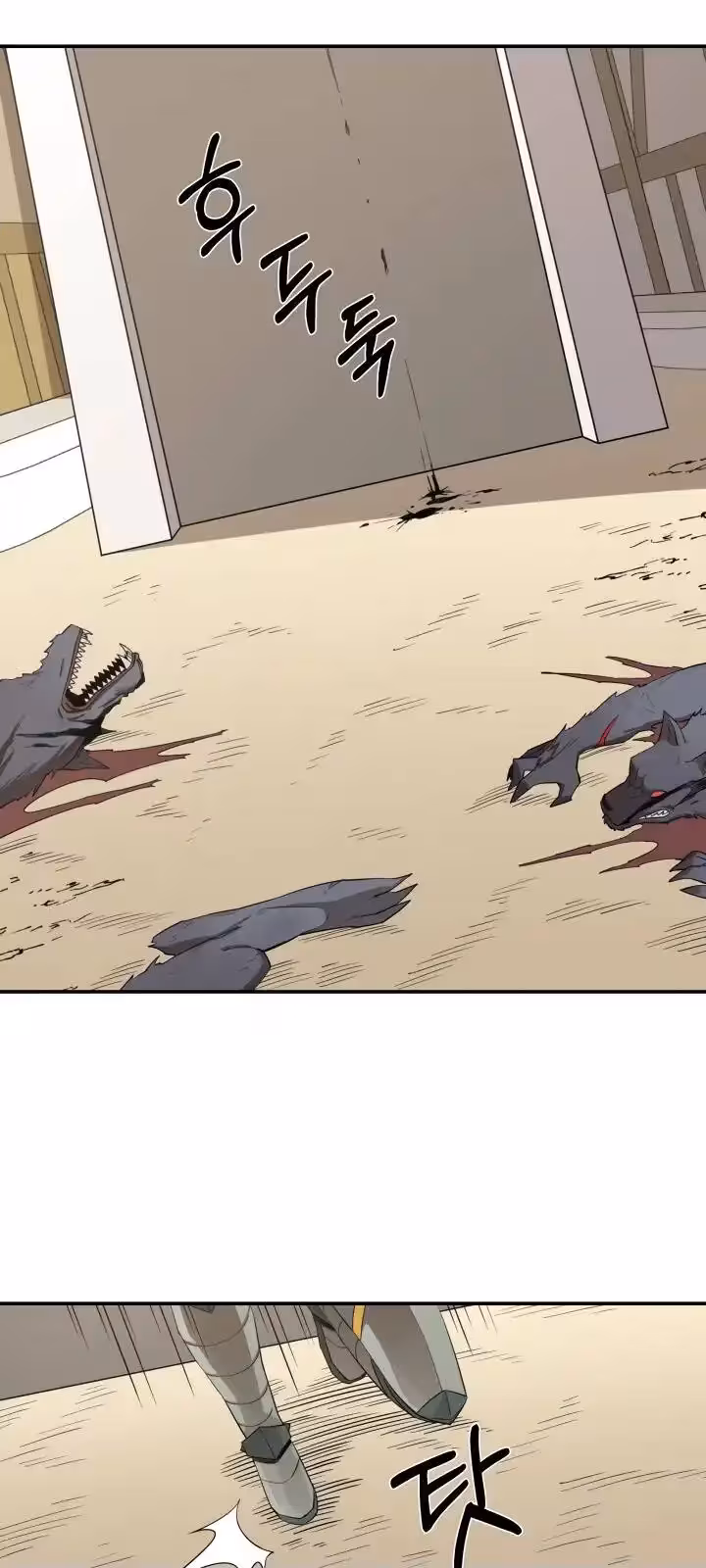 Página do Capítulo 16