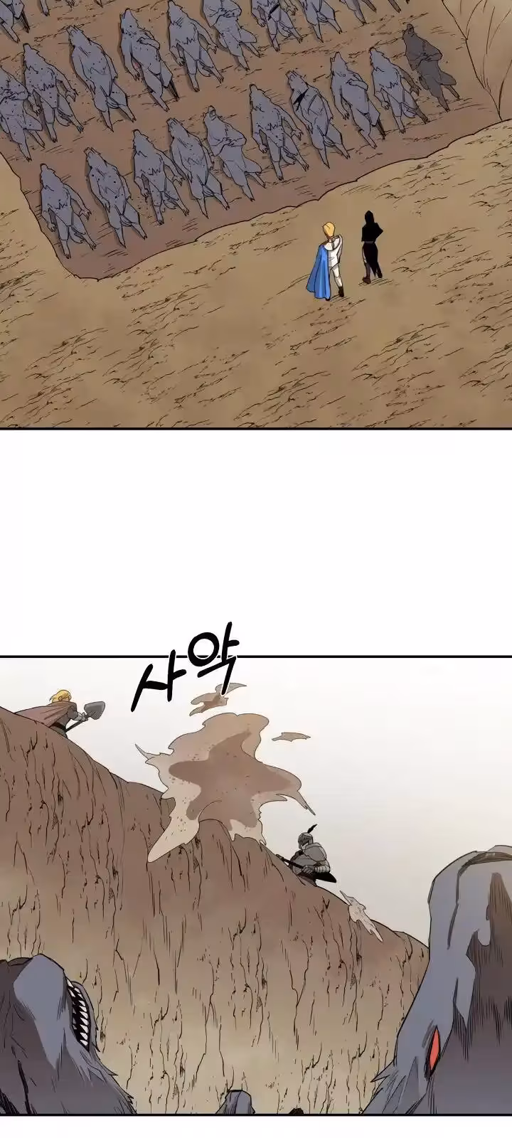 Página do Capítulo 16