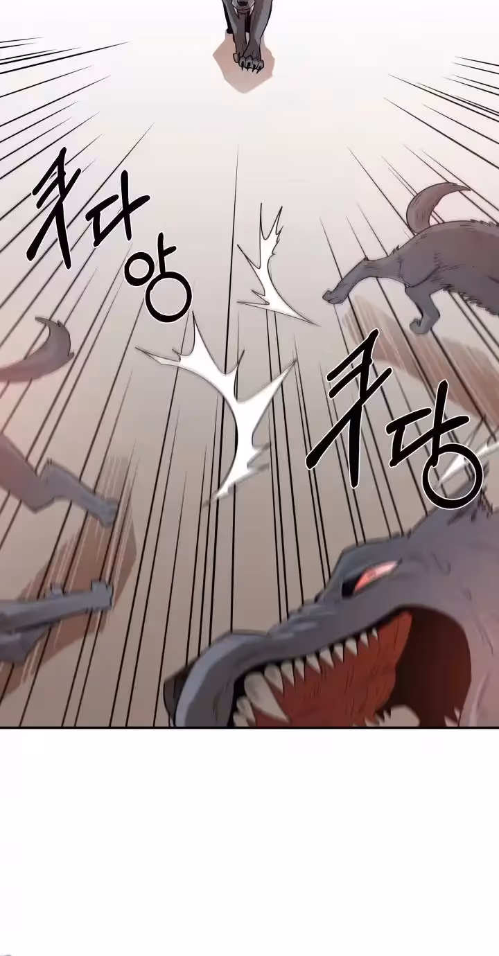 Página do Capítulo 2