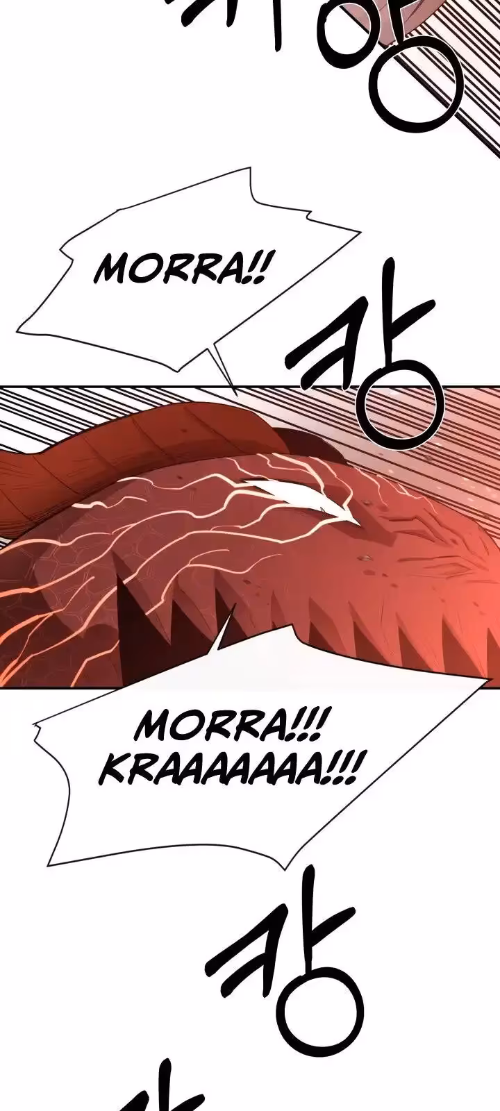 Página do Capítulo 23