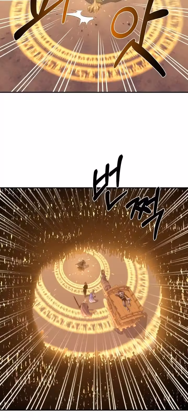 Página do Capítulo 28