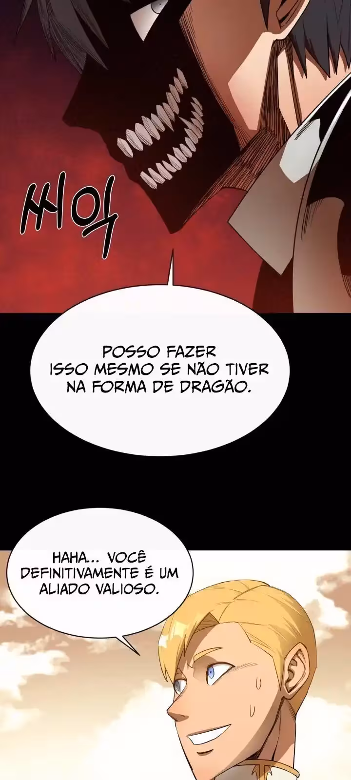 Página do Capítulo 33