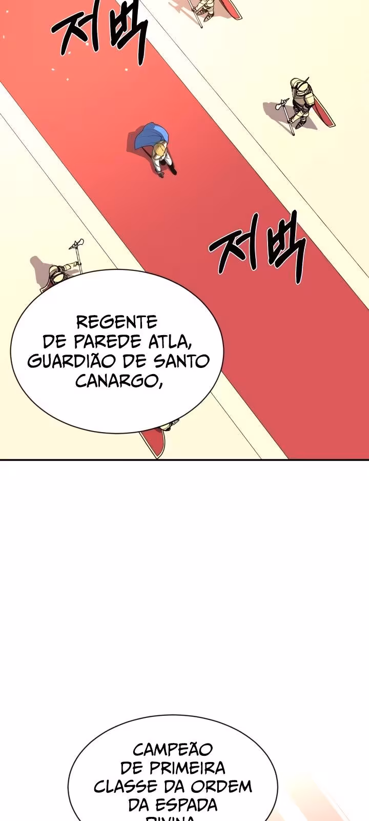 Página do Capítulo 35
