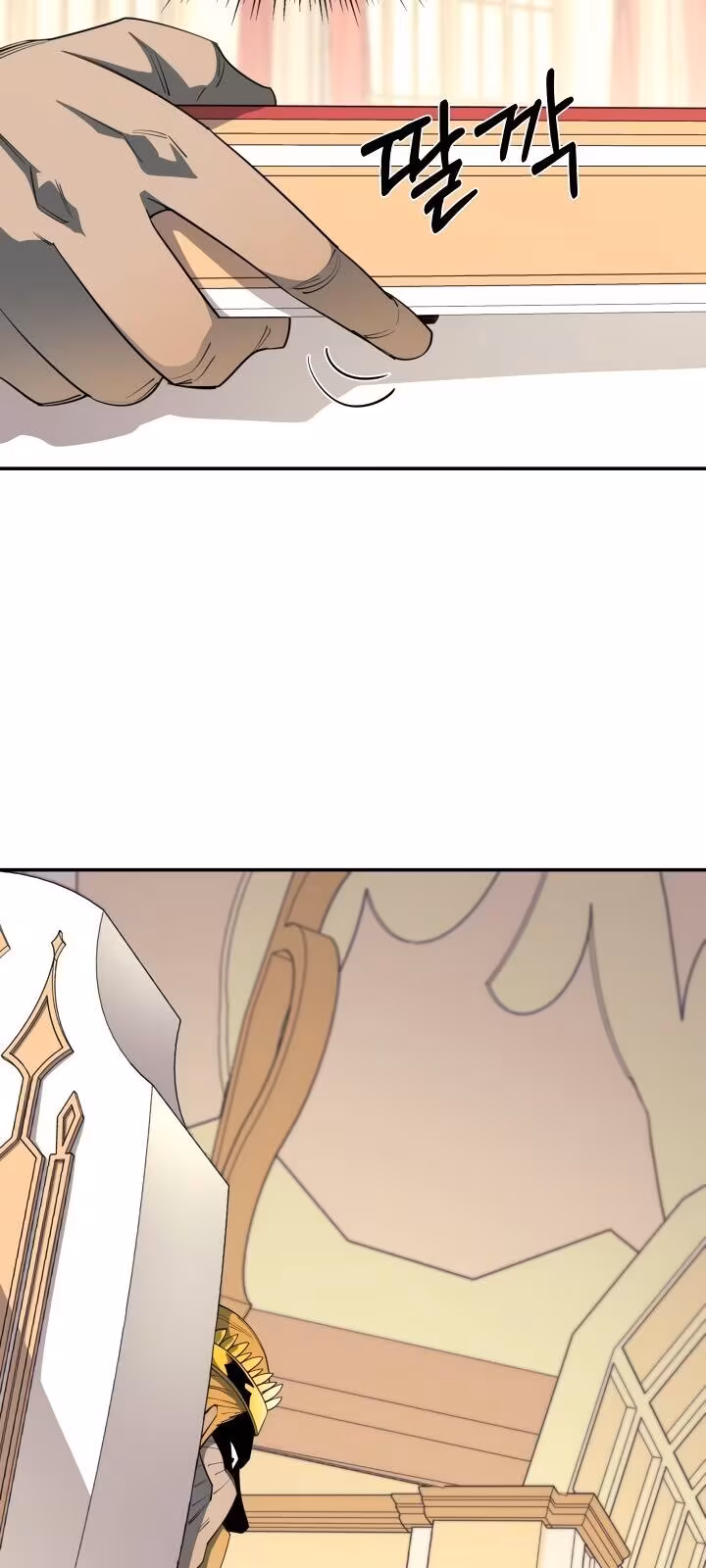 Página do Capítulo 36