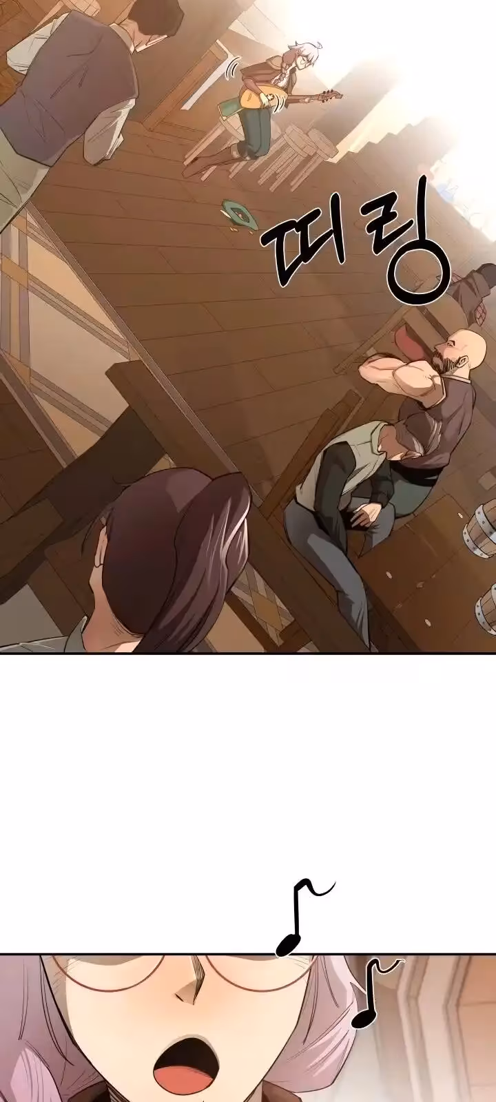 Página do Capítulo 38